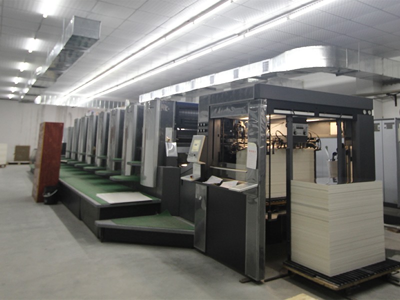 Heidelberg UV printing machine3