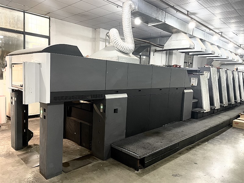 Heidelberg UV printing machine1