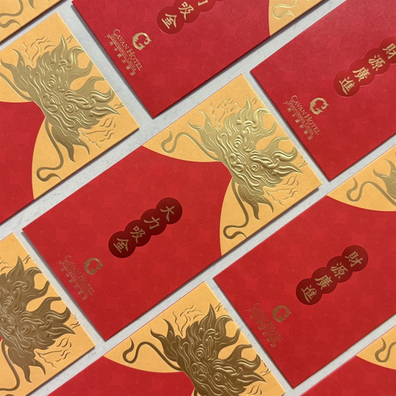 Cavan Hotel Guangzhou -- Red Pocket