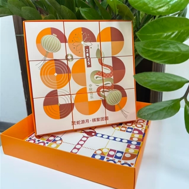 靈蛇遊月·棋聚團圓